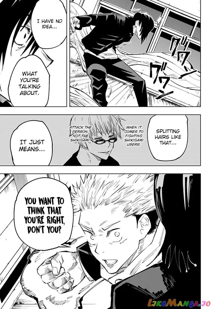 Jujutsu Kaisen Chapter 26 image 13_optimized